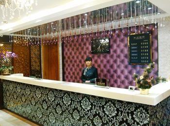 Urban Hotel 118 合肥 外观 照片